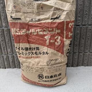 トロフネ、メジセメント、タイルセメント、砂の画像