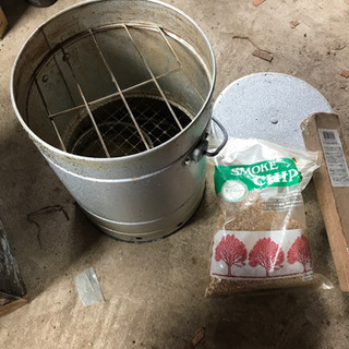 お値下げ⤵️薫製機スモーくんの画像