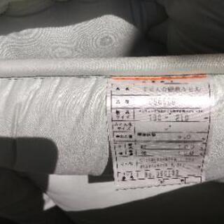 羊毛敷布団シングルの画像