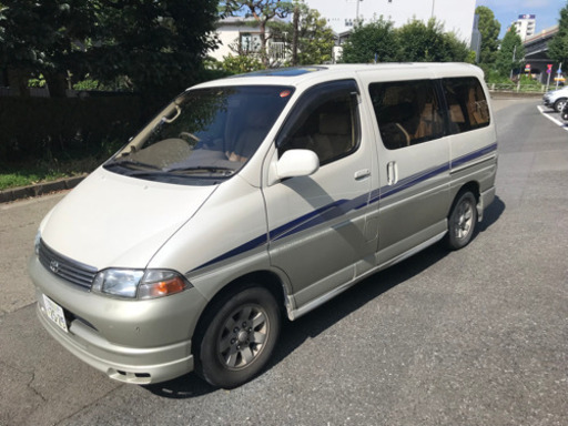 グランビア
