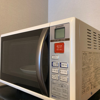 【中央区】SHARP電子レンジ、0円で譲ります。