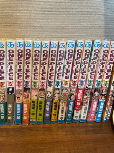 ワンピース1〜96巻＋0巻＋千巻