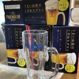 プレミアムモルツ ビールジョツキの画像