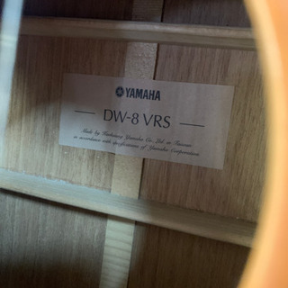🎉アコースティックギター YAMAHA DW-8 VRS 試奏OKの画像
