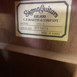 🎉アコースティックギター シグマギターbyマーチン 店頭試奏OKの画像