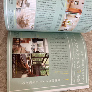 インテリア　本の画像