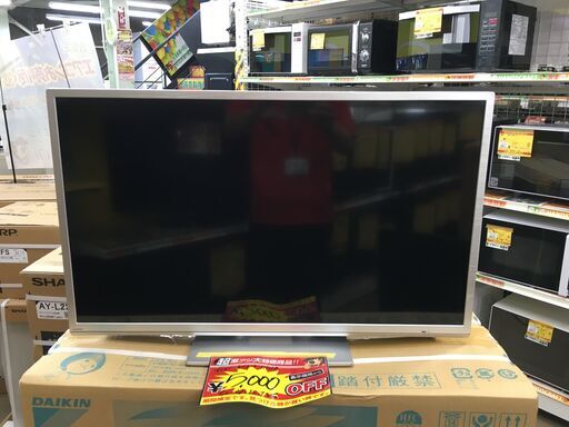 オリオン　BN323-IHSIR　液晶テレビ　２０１３年　３２インチ