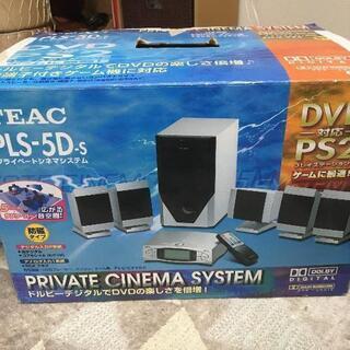 TEAC PLS-5DS 5.1ch サラウンドスピーカー