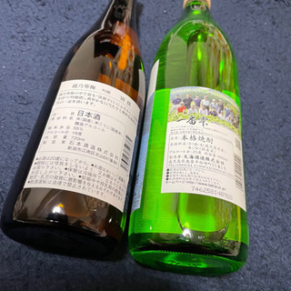 越乃寒梅 清酒、芋焼酎 一番雫の画像
