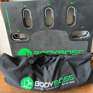 Body Boss 