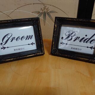 結婚式受付