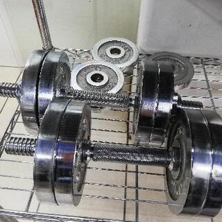 IGNIO イグニオ ダンベルセット 総重量約25kg