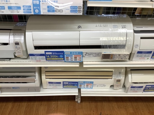 【店頭販売のみ】壁掛けエアコン MITSUBISHI 10畳用   2.8kw 2014年製 入荷いたしました