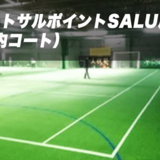 【7/10 19時〜】本日開催！楽しく参加出来るひと！体を動かし...