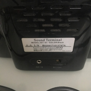 iPadスピーカー　無料　数年以上前のお品です。の画像