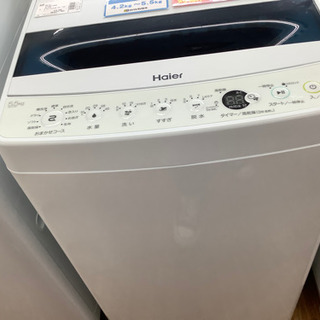 エレファント カシマシ ファンクラブ会報 PAO Vol.4 5 セット