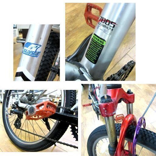 JAMIS DURANGO 26インチ 56mm 3×8 24変速 自転車 ジェイミス デュランゴ スポーツ7005 T-6 札幌 厚