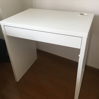 美品　IKEAデスク