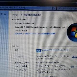 Thinkpad X201の画像