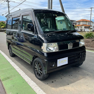 総額19.8万円 日産 20年式 クリッパーリオ 車検2年付き ...