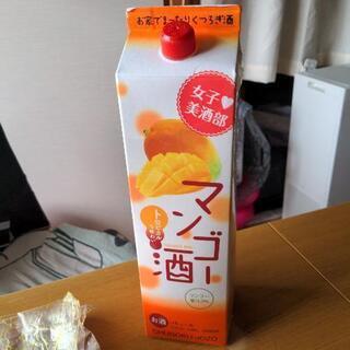 このお酒を探してます