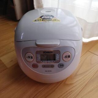 超お手頃価格　ZOJIRUSHI　炊飯器　5.5合炊き