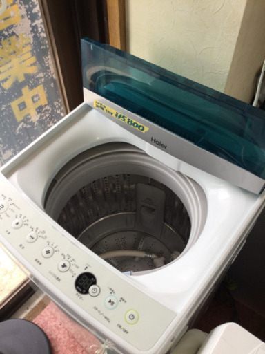 洗濯機　ハイアール　5.5kg 2017年製 トラック貸出可 ハイアール 5.5kg 洗濯機 2017年製 JW-C55A 1年の