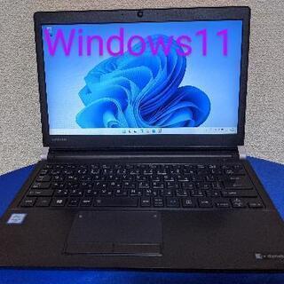  Windows11インサイダープレビュー版導入ノートパソコン