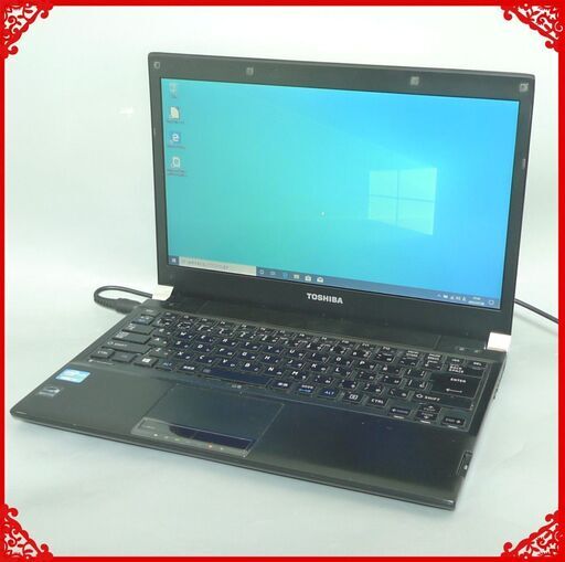 1台限定 ノートパソコン 中古動作良品 13.3型 東芝 dynabook R732/G 第3世代Core i3 4GB 320G 無線 Windows10 LibreOffice 即使用可