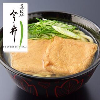 「道頓堀今井」のセントラルキッチンでの事務作業です。