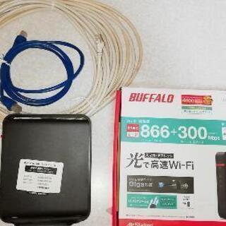 BUFFALO WiFi 無線LAN ルーター WHR-1166...