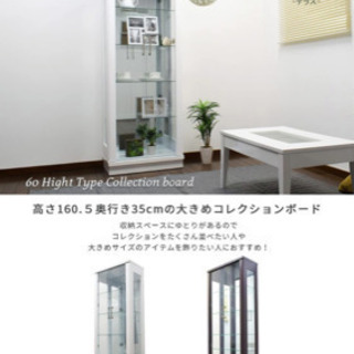 テレビ台 テレビボード TV台 TVボード ラック ホワイト 幅120cm