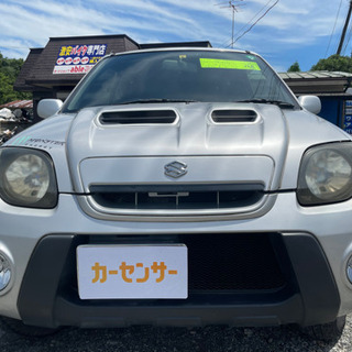 ☆支払い総額14.8万円☆車検令和4年6月までスズキkeiスペシャル