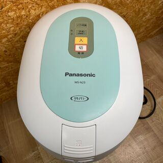 Panasonic ◇ パナソニック リサイクラー 家庭用 生ごみ処理機 MS-N23