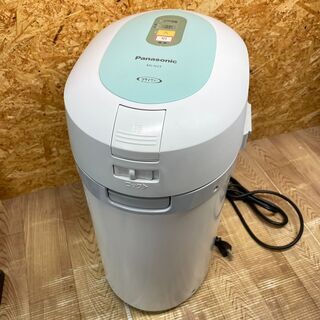 Panasonic ◇ パナソニック リサイクラー 家庭用 生ごみ処理機 MS-N23