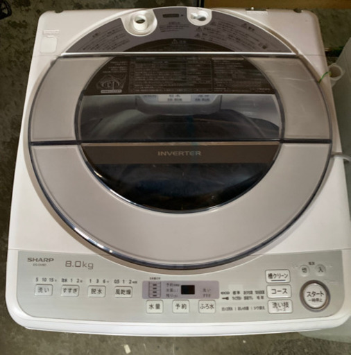 SHARP  ES-GV8D    8.0kg     2020年製　　中古　　シャープ　洗濯機