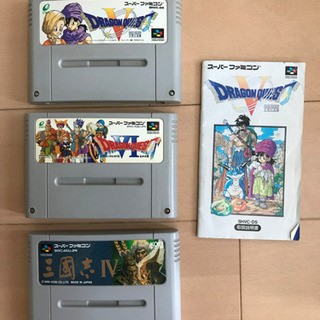 SFCソフト3本セット