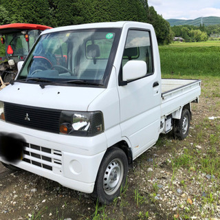 車検長い 込み込み 三菱 ミニキャブ