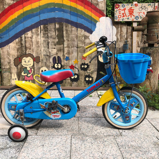 【1414】幼児車　トーマス　14インチ　6,600円（税込）