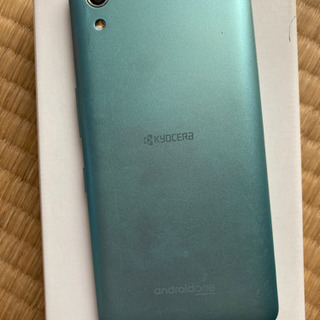 ワイモバイルAndroid又値下げ🤣の画像