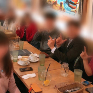 社会人のための友だち交流カフェ