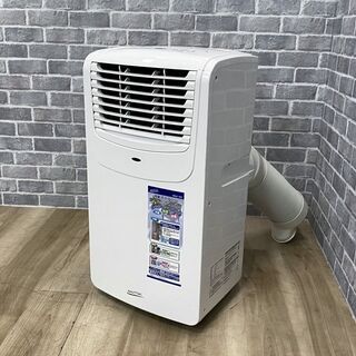 【ハッピー西葛西店】移動式エアコン(冷房専用)　ナカトミ　2020年式　ID:59067