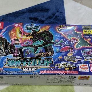 Switch　新品 爆釣ギガロットDXセット