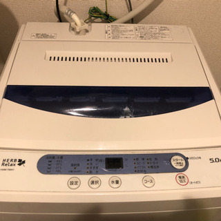 洗濯機 売りますの画像