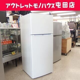 2ドア冷蔵庫 Haier 2021年製 130L