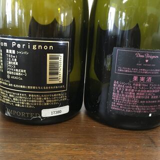ドンペリ　空き瓶　2本セット　インテリアにの画像