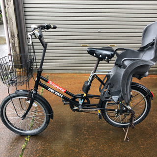 自転車　チャイルドシート付き