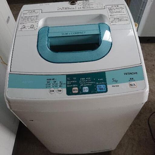 m0710-2 洗濯機 HITACHI NW-5SR 2014年製 5㎏