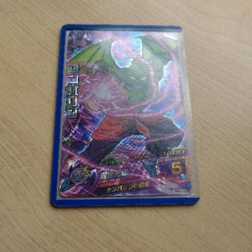 ドラゴンボールヒーローズHGD4-18タンバリン