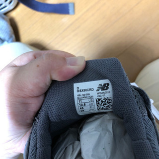 新品　ニューバランス　スニーカー　29センチの画像